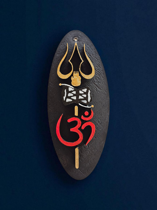 Trishul Om 3D Wall Hanging 28.5cm