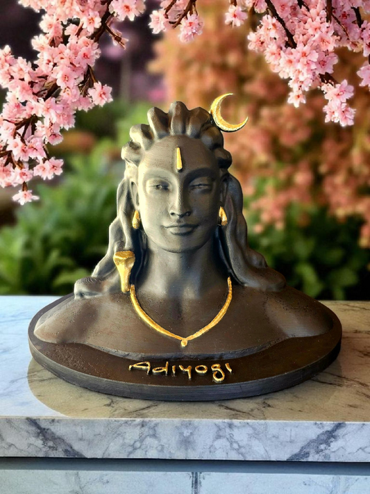 AdiYogi 26cm