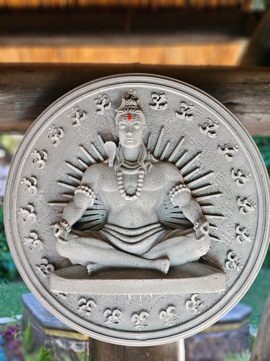Shiva Wall Hanging 28.5cm