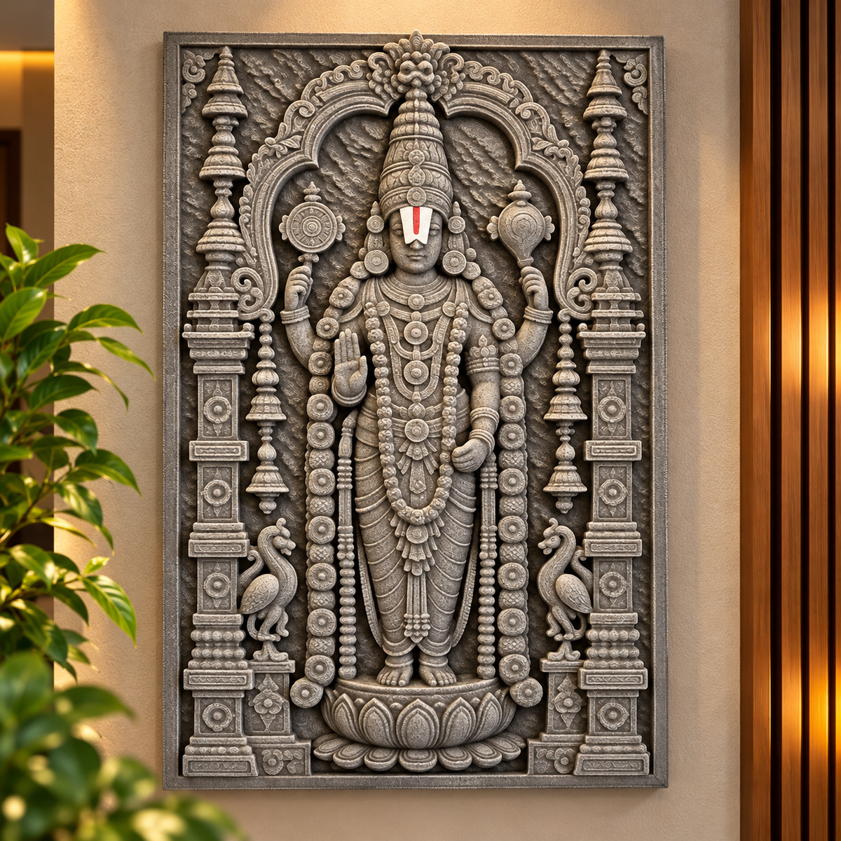 60cm Lord Venkateswara Wall Plaque - Rectangular